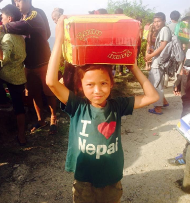 2017 Nepal Floods Relief Fund